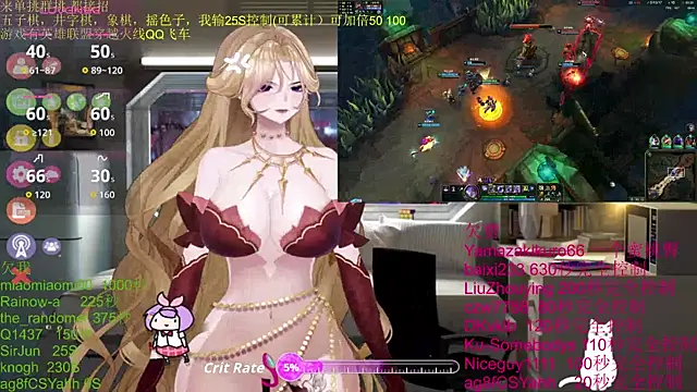 Snapshot of chenxiup chatting on October 24, 2025, 3:00 pm chenxiup online show from October 24, 2025, 3:00 pm