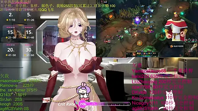 Snapshot of chenxiup chatting on October 23, 2025, 3:00 pm chenxiup online show from October 23, 2025, 3:00 pm