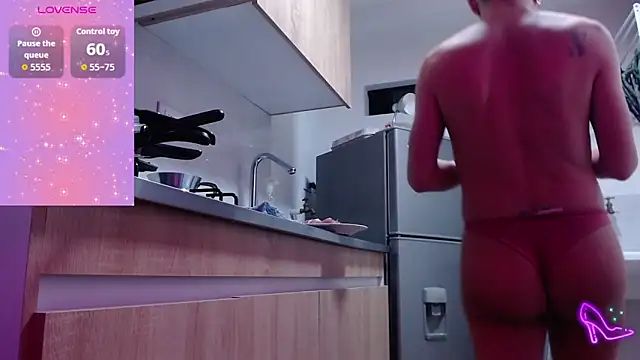 AllysonStonne online show from November 23, 2025, 1:26 am