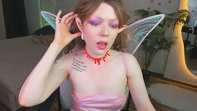 Lunar Lily online show from October 29, 2025, 6:23 am