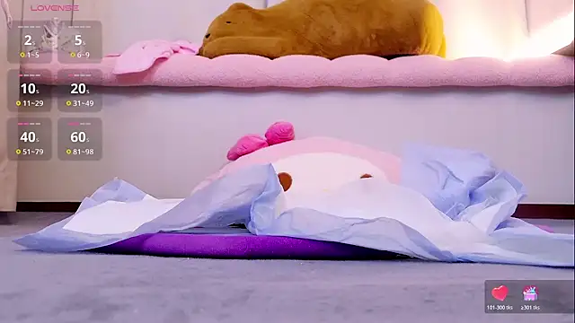 Snapshot of niannian18 chatting on November 15, 2025, 10:14 pm niannian18 online show from November 15, 2025, 10:14 pm