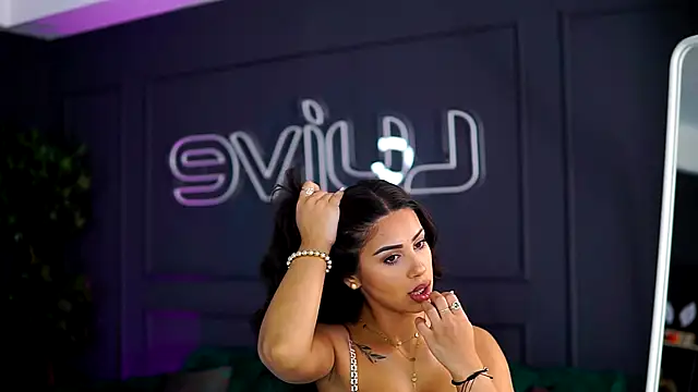 SiennaRuh online show from November 3, 2025, 11:03 am