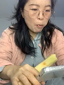 cgooh-611 online show from May 1, 2026, 4:06 am