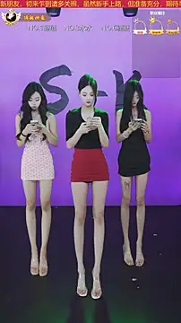 SK-001 online show from December 23, 2025, 8:35 am