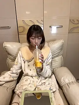 ANZ5201 online show from December 4, 2025, 3:11 pm