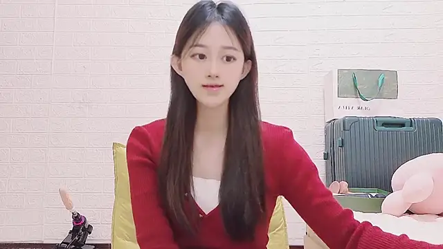 Snapshot of marina-cutegirll chatting on December 19, 2025, 2:08 pm marina-cutegirll online show from December 19, 2025, 2:08 pm