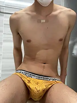 chinsemechan online show from March 22, 2026, 4:08 pm