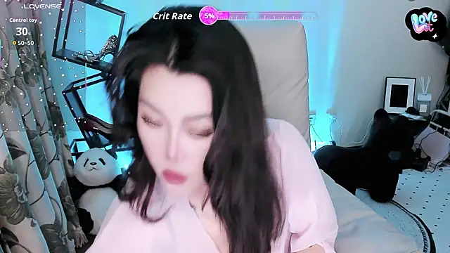 NuNui-66 online show from November 17, 2025, 10:25 pm