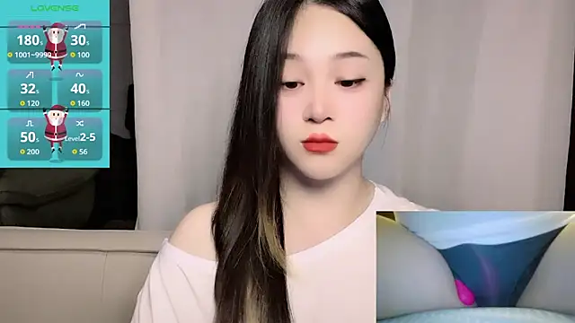 woaiqinqin online show from May 13, 2026, 3:52 pm