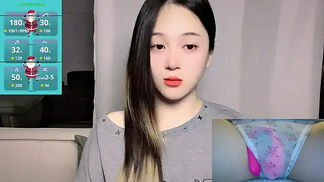 Snapshot of woaiqinqin chatting on April 12, 2026, 4:21 pm woaiqinqin online show from April 12, 2026, 4:21 pm