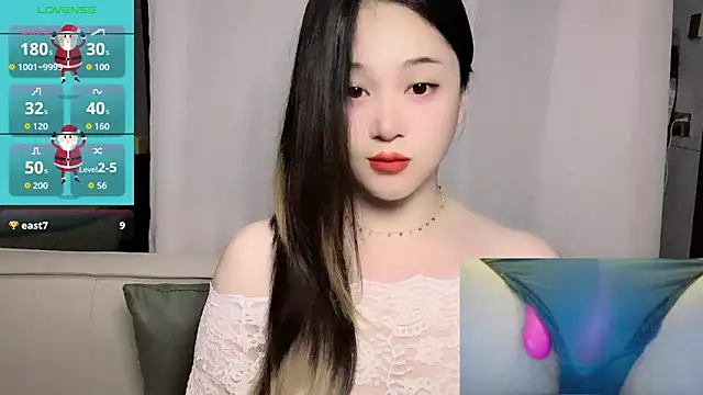 woaiqinqin online show from May 20, 2026, 4:26 pm