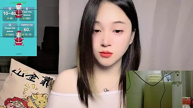 Snapshot of woaiqinqin chatting on March 29, 2026, 3:46 pm woaiqinqin online show from March 29, 2026, 3:46 pm