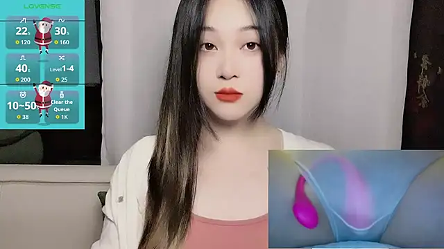 woaiqinqin online show from July 7, 2026, 4:54 pm