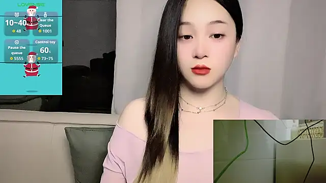 woaiqinqin online show from May 25, 2026, 4:28 pm