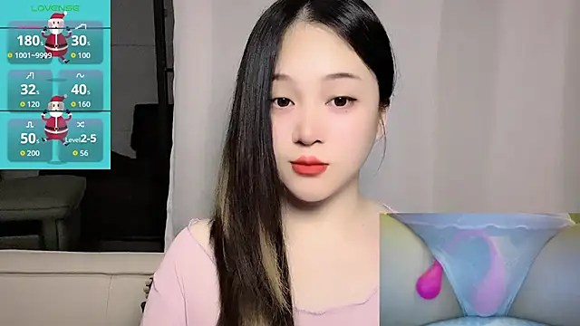 woaiqinqin online show from May 12, 2026, 4:02 pm