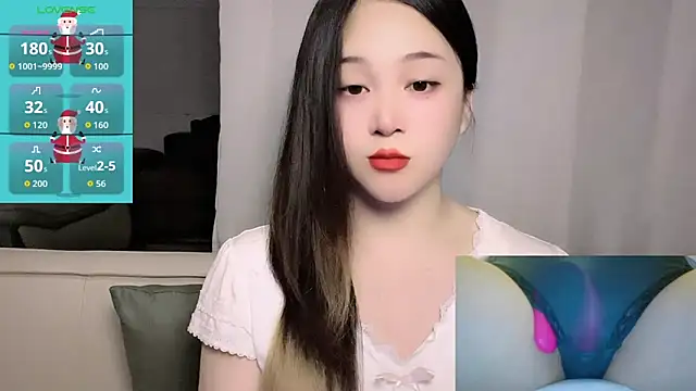 woaiqinqin online show from May 26, 2026, 4:27 pm