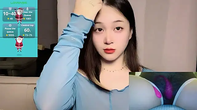 woaiqinqin online show from May 22, 2026, 4:27 pm