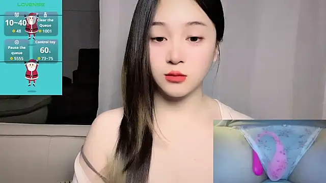 Snapshot of woaiqinqin chatting on April 2, 2026, 4:13 pm woaiqinqin online show from April 2, 2026, 4:13 pm