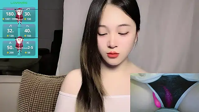 Snapshot of woaiqinqin chatting on April 4, 2026, 4:02 pm woaiqinqin online show from April 4, 2026, 4:02 pm