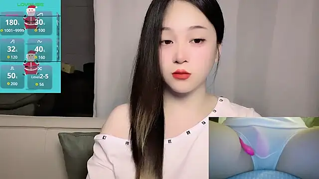 woaiqinqin online show from May 23, 2026, 4:28 pm