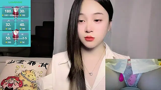 Snapshot of woaiqinqin chatting on April 1, 2026, 4:48 pm woaiqinqin online show from April 1, 2026, 4:48 pm