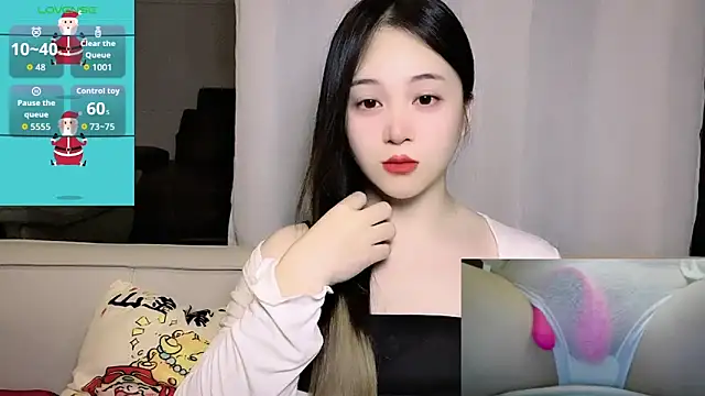 Snapshot of woaiqinqin chatting on April 8, 2026, 3:35 pm woaiqinqin online show from April 8, 2026, 3:35 pm