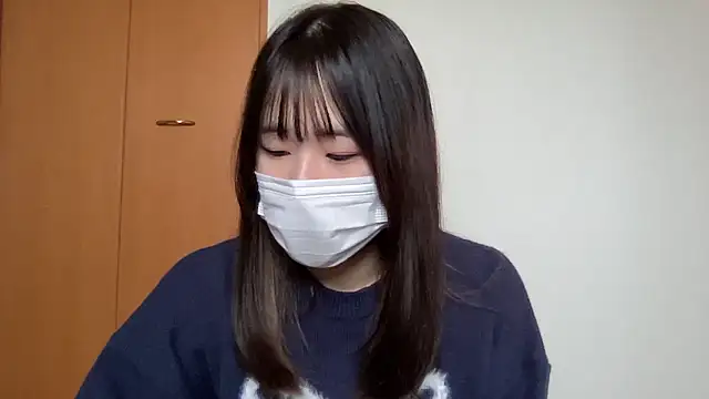 nuu u online show from November 13, 2025, 1:09 am