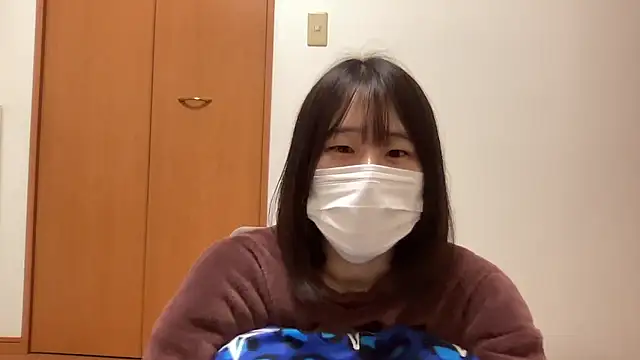 nuu u online show from March 4, 2026, 2:58 pm