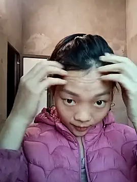 Ananine online show from November 22, 2025, 12:10 am