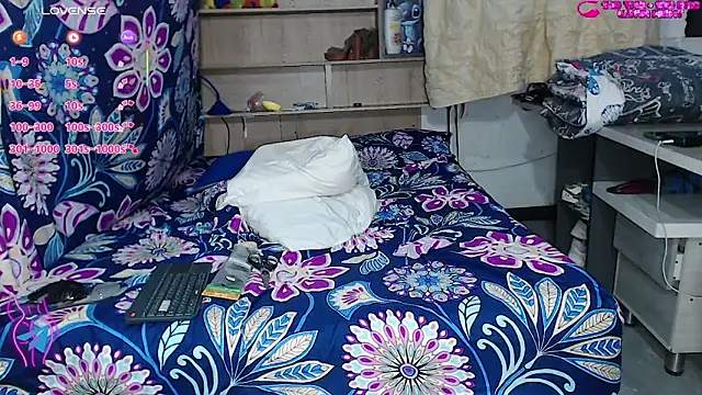 luisafe2025 online show from October 14, 2025, 4:02 am