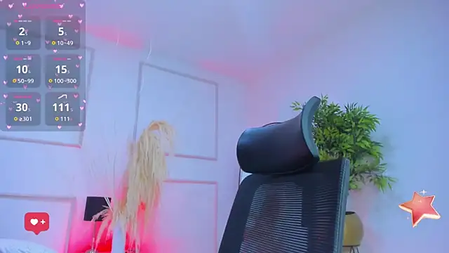 Snapshot of Emilywillis8 chatting on November 12, 2025, 1:48 pm Emilywillis8 online show from November 12, 2025, 1:48 pm