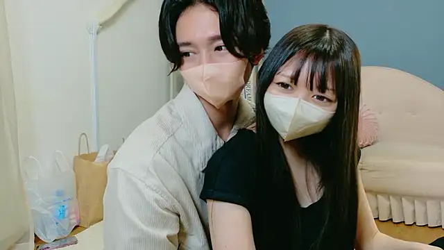 Snapshot of Eri-aimer chatting on September 22, 2025, 1:39 pm Eri-aimer online show from September 22, 2025, 1:39 pm