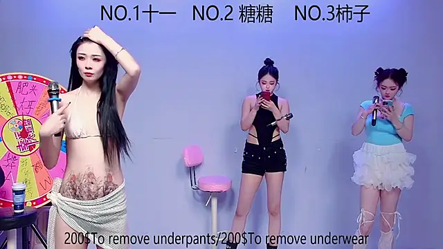 ERA 002 online show from October 21, 2025, 9:09 am