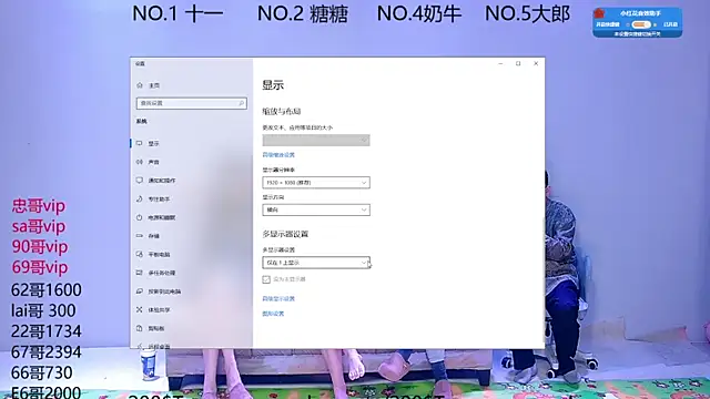ERA 002 online show from October 4, 2025, 2:07 pm
