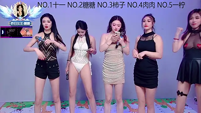 ERA 002 online show from November 14, 2025, 9:13 am