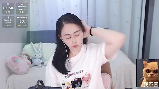 Snapshot of BOBO-jiang chatting on September 9, 2025, 1:09 pm BOBO-jiang online show from September 9, 2025, 1:09 pm