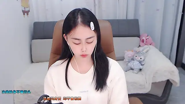 Snapshot of BOBO-jiang chatting on October 1, 2025, 6:51 am BOBO-jiang online show from October 1, 2025, 6:51 am