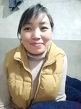 susu-00 online show from November 23, 2025, 2:16 pm