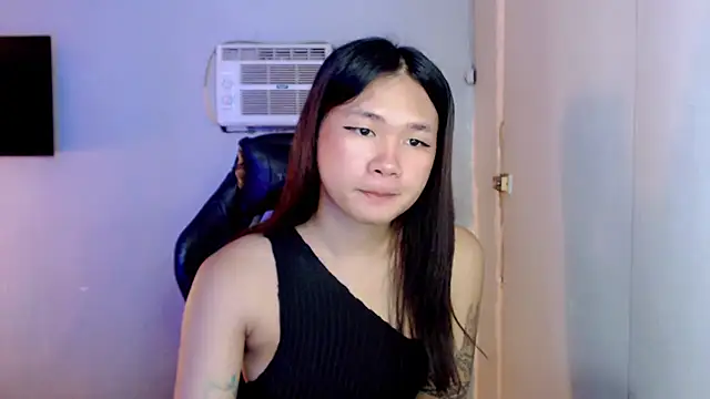 Ready or notxx online show from November 5, 2025, 8:12 pm