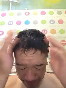 Snapshot of erosuke9 chatting on June 26, 2026, 8:58 pm erosuke9 online show from June 26, 2026, 8:58 pm