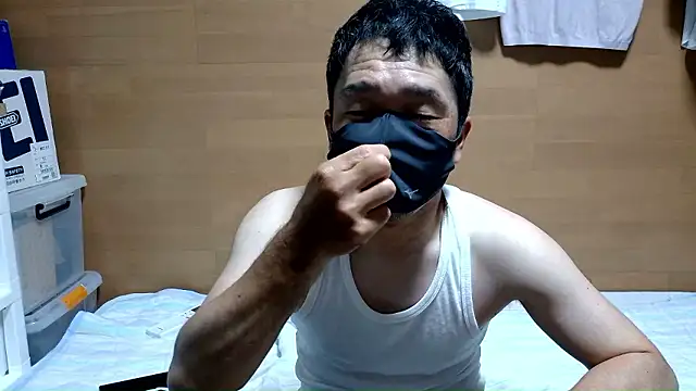 Snapshot of erosuke9 chatting on June 16, 2026, 1:11 pm erosuke9 online show from June 16, 2026, 1:11 pm