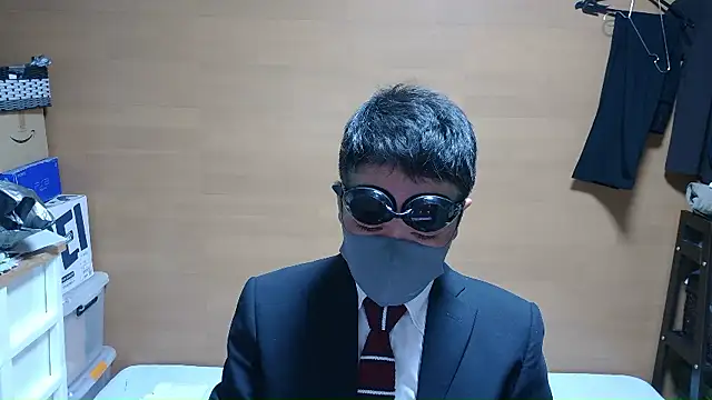 erosuke9 online show from November 25, 2025, 11:21 am