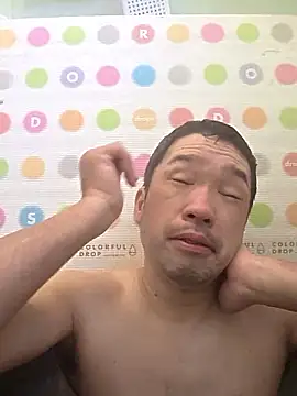 erosuke9 online show from February 20, 2026, 10:12 pm