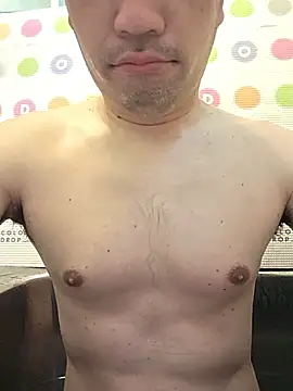 Snapshot of erosuke9 chatting on June 19, 2026, 8:36 pm erosuke9 online show from June 19, 2026, 8:36 pm