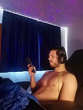 EyesNeverLies online show from December 1, 2025, 10:49 am