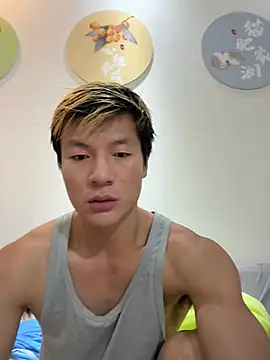 Snapshot of AAASuck chatting on August 2, 2026, 3:20 pm AAASuck online show from August 2, 2026, 3:20 pm