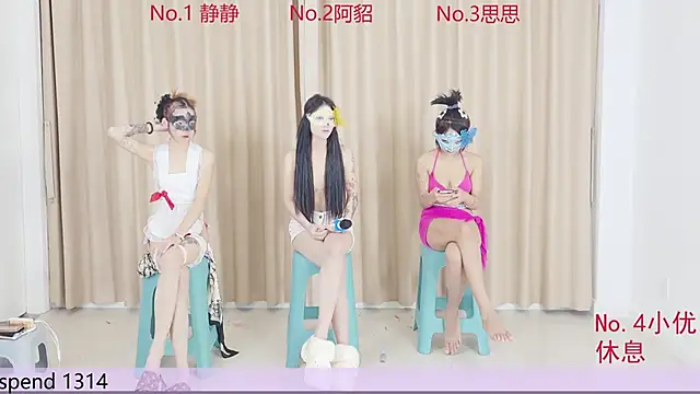 so-hotgirls online show from November 28, 2025, 3:34 pm