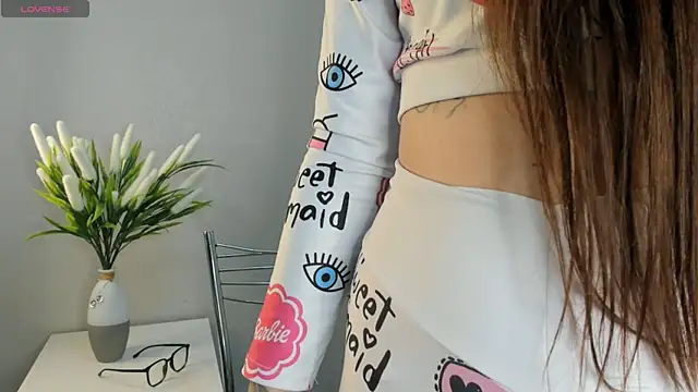 AuroraVice online show from November 12, 2025, 7:23 am