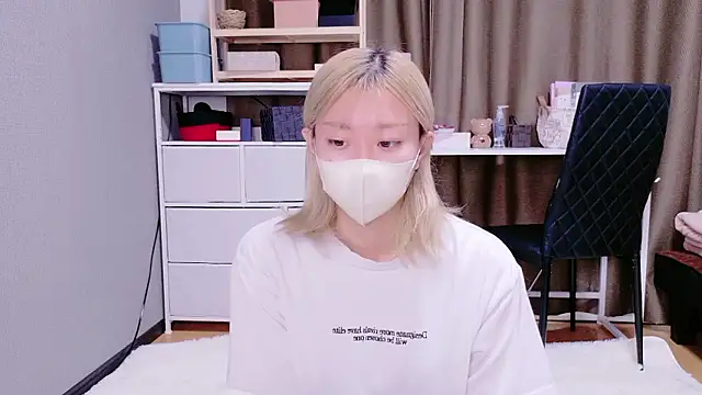 Snapshot of Nana__ch chatting on December 1, 2025, 5:52 am Nana ch online show from December 1, 2025, 5:52 am