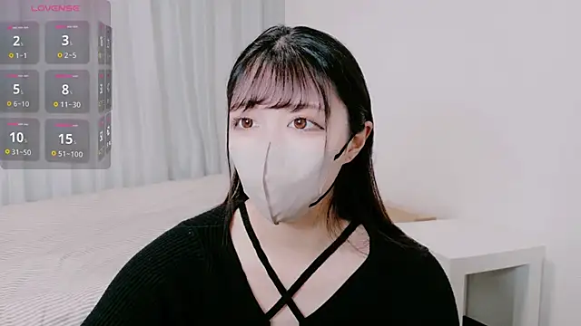 yuna yyy online show from October 10, 2025, 5:08 am